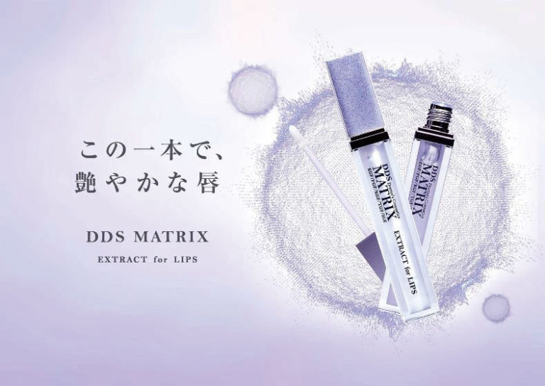 MATRIX EXTRACT for LIPS(マトリックスエキスリップ用)│【正規加盟店
