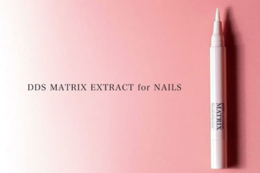 MATRIX EXTRACT for NAILS(ＤＤＳマトリックス ネイルエキス)