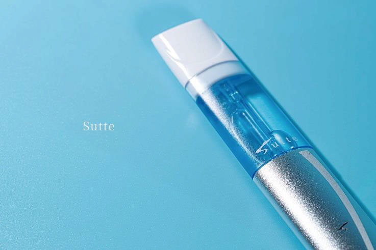 Sutte (スッテ)携帯用小型水素吸引器│【正規加盟店】アイテック製品 