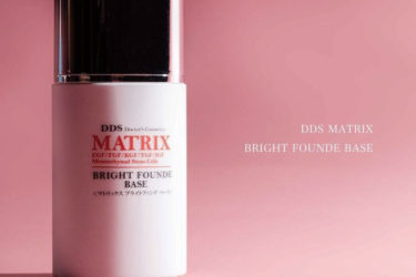MATRIX BRIGHT FOUNDE(マトリックスブライドファンデベース)