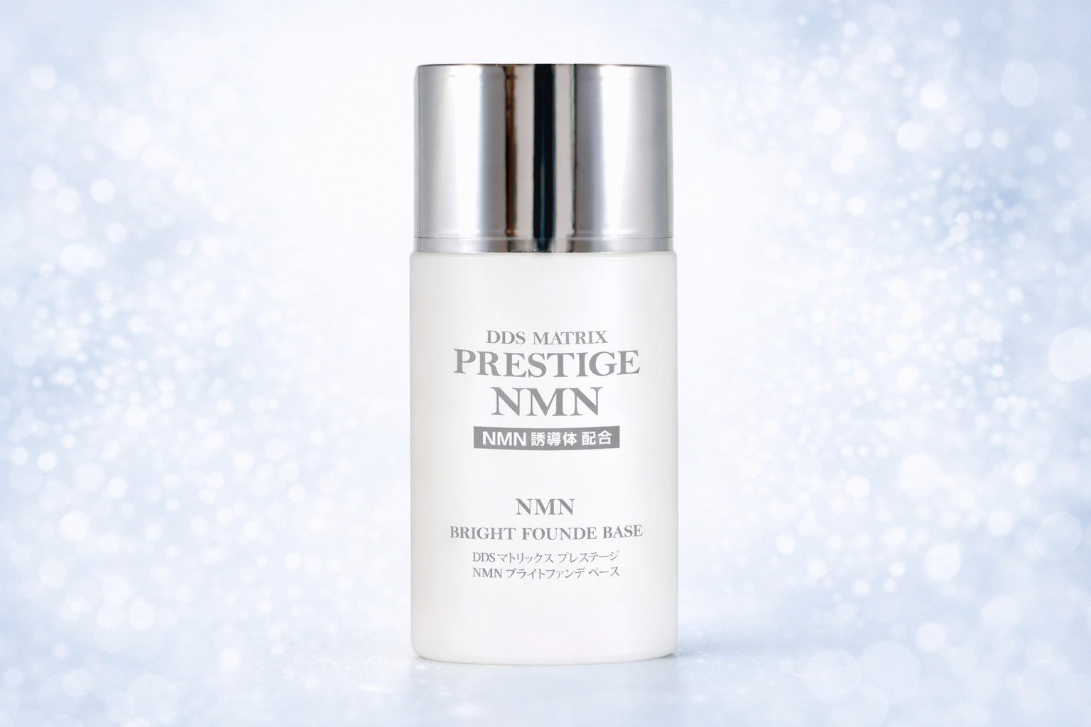 DDS MATRIX プレステージNMN ブライトファンデ - 【正規加盟店】再生